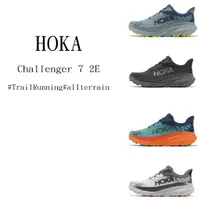 在飛比找蝦皮商城優惠-Hoka 越野跑鞋 Challenger ATR 7 2E 