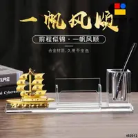 在飛比找蝦皮購物優惠-熱賣✨免運✨名片盒 水晶 名片盒 辦公桌面商務高檔名片夾收納