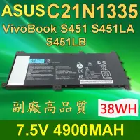 在飛比找Yahoo!奇摩拍賣優惠-ASUS 華碩 4芯 C21N1335 日系電芯 電池 0B