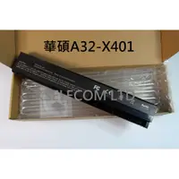 在飛比找蝦皮購物優惠-適用華碩S501A X301A X401A X501A X5