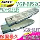 SONY 電池-索尼 VGN-AR11，VGN-AR18，VGN-AR21，VGN-AR91，VGN-FS15TP，VGP-BPS2A，VGP-BPS2A/S，VGP-BPS2C