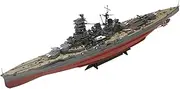1/350 Japanese Battleship Kongo Model Ship Aoshima