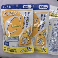 DHC 維他命C 60日份 *現貨