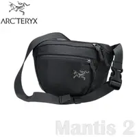 在飛比找蝦皮商城優惠-【ARC TERYX 始祖鳥 Mantis 2L 多功能腰包