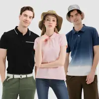 在飛比找momo購物網優惠-【Hang Ten】男女裝-環保纖維漸層透氣舒適短袖POLO