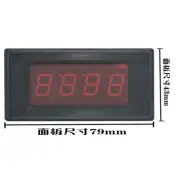 1PCS 3 1/2 LED Ammeter Red Display Ampere/voltmeter Meter DC Digital 5V Power