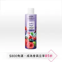 在飛比找雅芳美麗線上購優惠-AVON 雅芳 順直柔滑2合1洗髮精