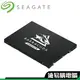 Seagate希捷 新梭魚 Q1 240G 480G SSD固態硬碟 2.5吋 SATA 三年保固