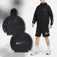 在飛比找Yahoo奇摩購物中心優惠-Nike 連帽外套 NSW Jacket 黑 防風 寬鬆 點