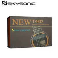 在飛比找蝦皮購物優惠-SkySonic SH-T902 木吉他拾音器 雙線圈拾音器