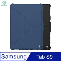 在飛比找PChome24h購物優惠-NILLKIN SAMSUNG Tab S9 悍甲 Pro 