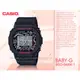 CASIO 手錶專賣店 國隆 BABY-G BGD-560SK-1 酷炫雙顯女錶 防水200米 BGD-560SK