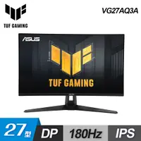 在飛比找e-Payless百利市購物中心優惠-【ASUS 華碩】TUF Gaming VG27AQ3A 1