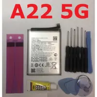 在飛比找蝦皮購物優惠-Galaxy A22 5G A14 5G 電池 適用 三星 