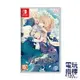 【電玩指標】十倍蝦幣 NS Switch 虔誠之花的晚鐘 1926 中文版 乙女 晚鐘 女性向 戀愛冒險 虔誠