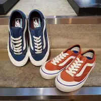 在飛比找Yahoo!奇摩拍賣優惠-【朝朝小鋪】【正品】Vans style 36深藍/土黃44