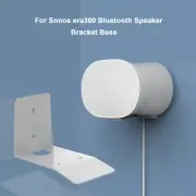 For sonos era300 bluetooth speaker wall mounted metal fixing bracket accessories