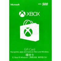 在飛比找蝦皮購物優惠-微軟 XBOX360 XBOXONE LIVE 數位版 禮物