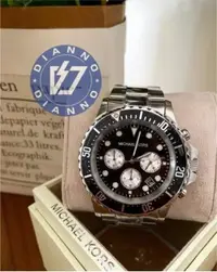 在飛比找Yahoo!奇摩拍賣優惠-帝安諾-實體店面 Michael Kors 水鬼系列 不銹鋼