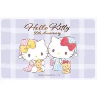 在飛比找ETMall東森購物網優惠-【悠遊卡】Hello Kitty 50周年悠遊卡-未來版(格