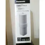 [現貨 全新日本製] PANASONIC TK7815C1 原裝替換濾心