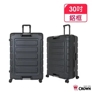 【CROWN 皇冠】悍馬 30吋鋁框行李箱 獨特箱面手把 悍馬箱 旅行箱(雙輪/TSA海關鎖/超耐摔)