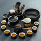 黑陶功夫茶具套裝粗陶日式家用辦公茶盤茶具黑禪風蓋碗茶壺茶杯