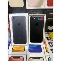 在飛比找蝦皮購物優惠-【3期0利率】電池100%降價 iPhone 7 128GB