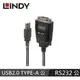 【現折$50 最高回饋3000點】 LINDY林帝 USB2.0 TO RS-232訊號轉接線，1.1M