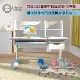 E-home 藍色GUYO古幼兒童成長桌椅組