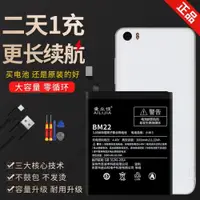 在飛比找ETMall東森購物網優惠-愛立佳適用于紅米note3note4 note5 note2