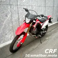 在飛比找蝦皮購物優惠-CRF/Honda/150cc/二手檔車/二手機車/低里程/