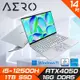 技嘉 AERO 14 OLED 9MF-E2TWBB4SH 銀(i5-12500H/16G/1TB SSD/RTX4050)