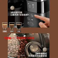 在飛比找Yahoo!奇摩拍賣優惠-咖啡機飛利浦美式全自動咖啡機HD7900家用辦公研磨一體小型