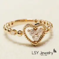 在飛比找Yahoo!奇摩拍賣優惠-LSY Jewelry 18K玫瑰金  心型天然鑽石戒指 韓