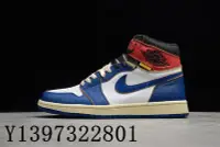 在飛比找Yahoo!奇摩拍賣優惠-Air Jordan 1 Retro High OG NRG