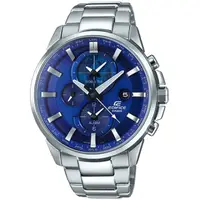 在飛比找PChome24h購物優惠-CASIO 卡西歐 EDIFICE 商務品味世界時間時尚腕錶