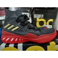 在飛比找蝦皮購物優惠-adidas crazy explosive us9 kdc