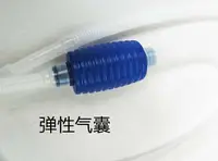 在飛比找樂天市場購物網優惠-魚缸半自動換水器 魚缸吸水器 洗沙器 吸水管 水族箱換水管抽