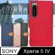 CITY都會風 SONY Xperia 5 IV 插卡立架磁力手機皮套 有吊飾孔