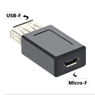 安卓母頭轉usb母手機充電延長線轉接頭安卓micro母轉usb母轉換頭