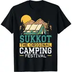 SUKKOT THE ORIGINAL 野營節現場 SUKKOT 日 T 恤