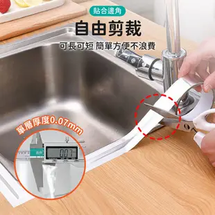 耐高溫鋁箔膠帶(寬3cm*5米) 隔熱膠帶 廚房膠帶 防水膠帶 瓦斯爐膠帶 (0.5折)