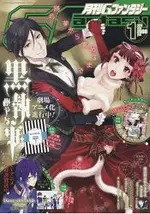 G FANTASY 1月號2016附黑執事黑手帳.CUTICLE偵探因幡壁咚海報.DANCE WITH DEVILS -BLIGHT海報