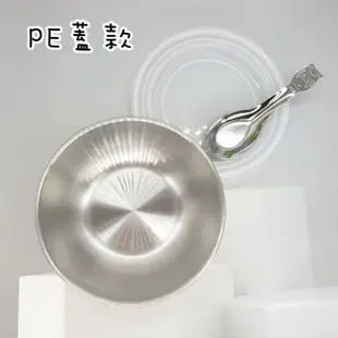 【Zebra Kitchenware】ZEBRA 三色碗 兒童碗 湯匙 304不銹鋼 幼兒園必備