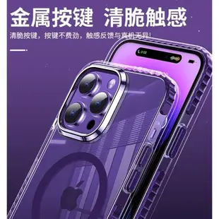 適用新款蘋果14ProMax手機殼case透明粉色iPhone13pro硅膠保護套magsafe磁吸氣囊防摔小眾高端奢華外殼男女