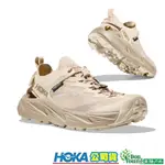 【 HOKA 】男款HOPARA 2戶外越野健行涼鞋 HO1147650SSDD