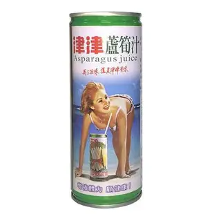 津津蘆筍汁245mlx24