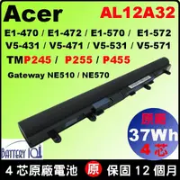 在飛比找蝦皮購物優惠-原廠電池 Acer AL12A32 NV570p NE570