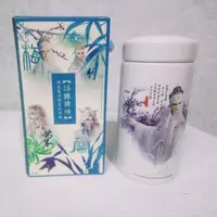 在飛比找蝦皮購物優惠-陶瓷藝術茶葉收納罐（焠鍊肆情）